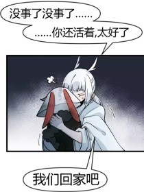 海角上的兄妹bt
